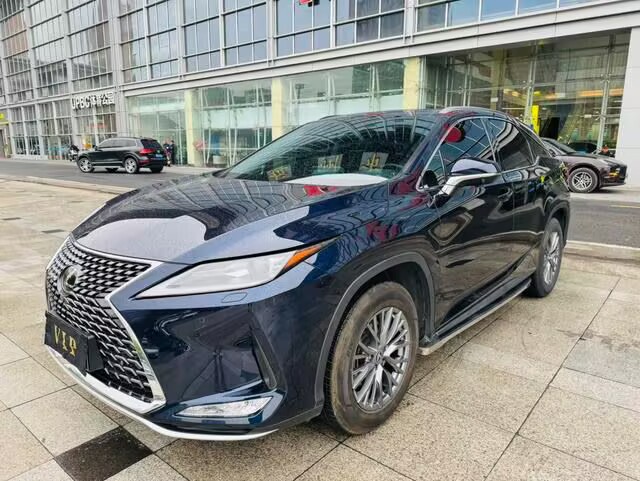 Used 2020 Lexus RX 300