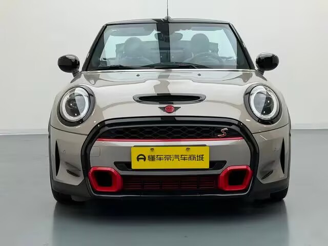 2023 MINI Cooper S Cabrio for Sale
