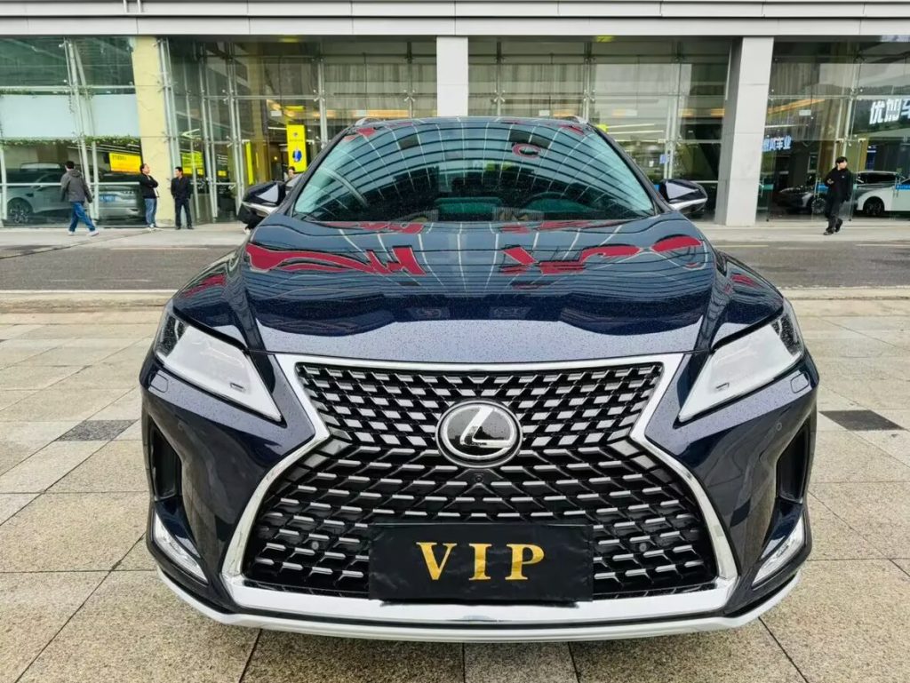 Used 2020 Lexus RX 300