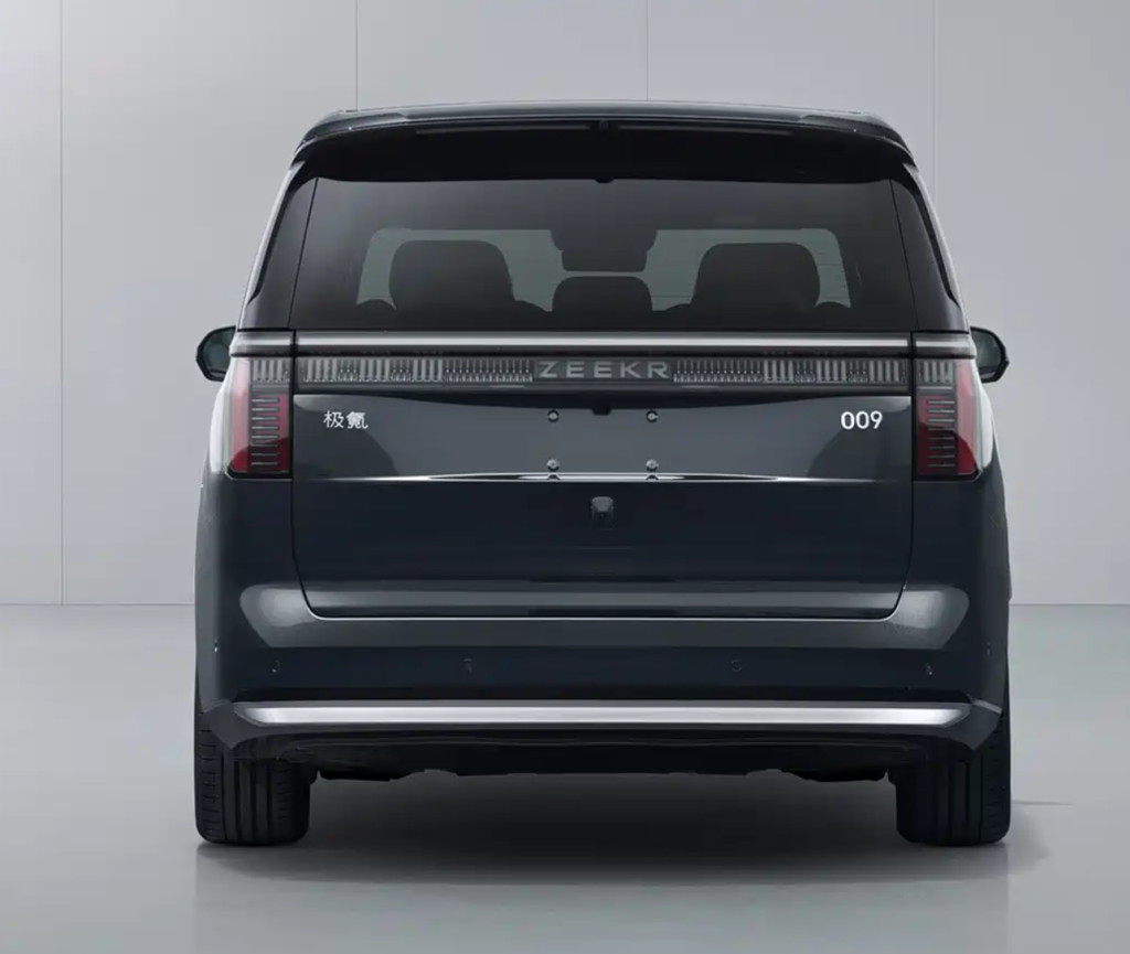 The 2026 BYD Yuan Plus