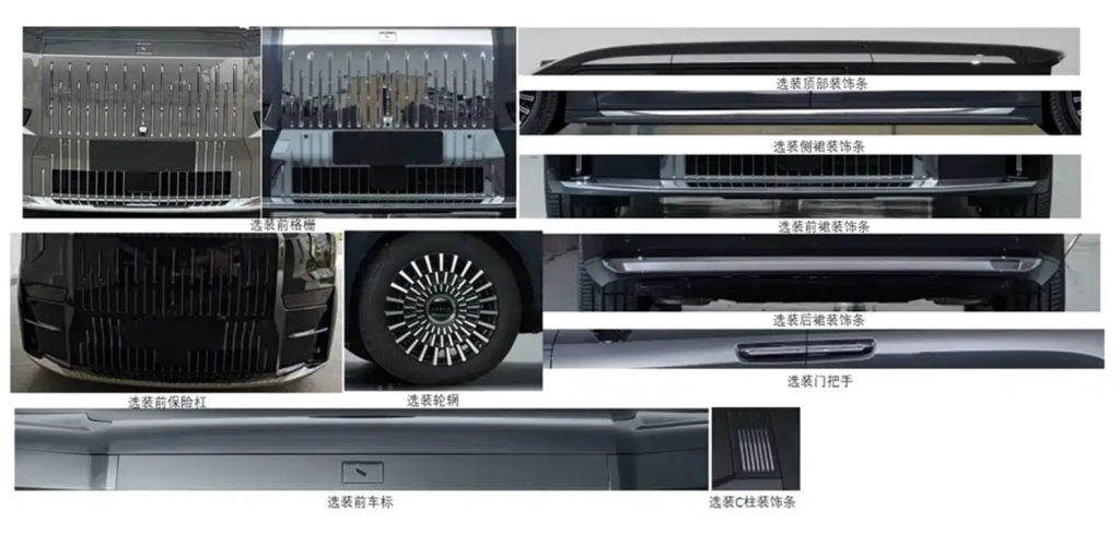 The 2026 BYD Yuan Plus