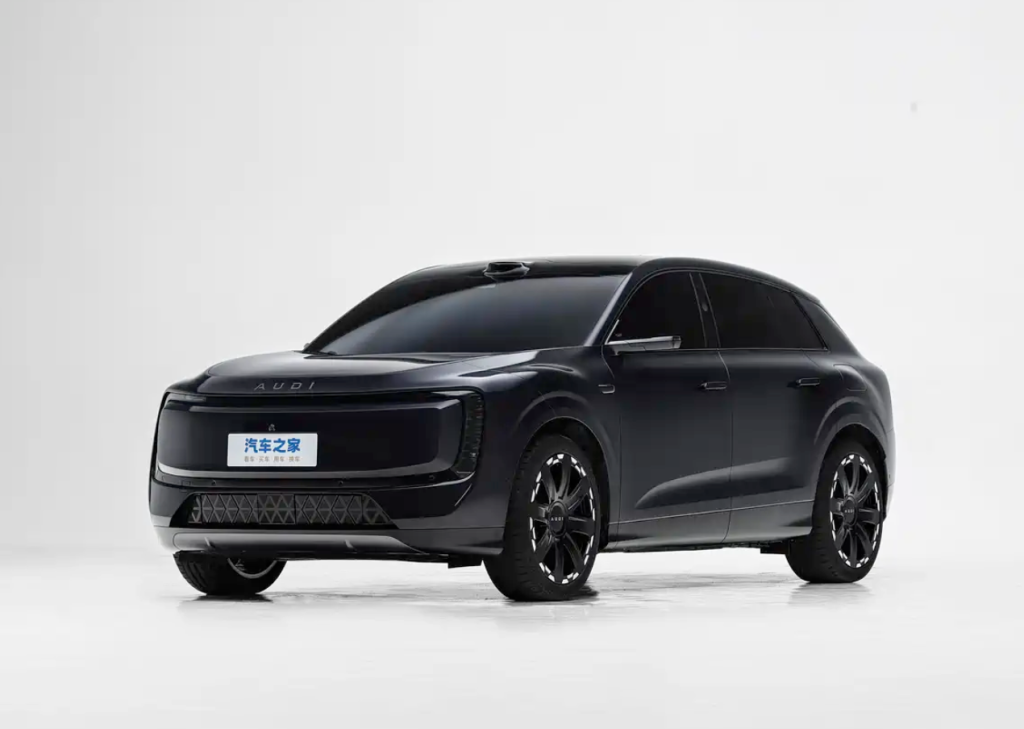 Audi 2026 Beijing Auto Show