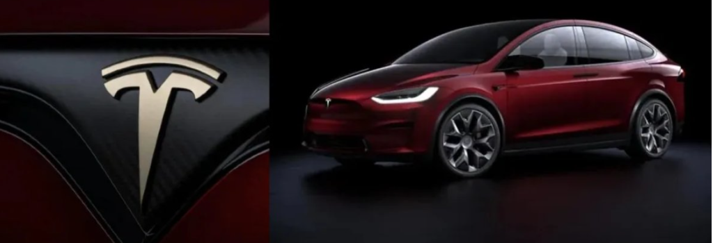 Tesla Model X discontinued