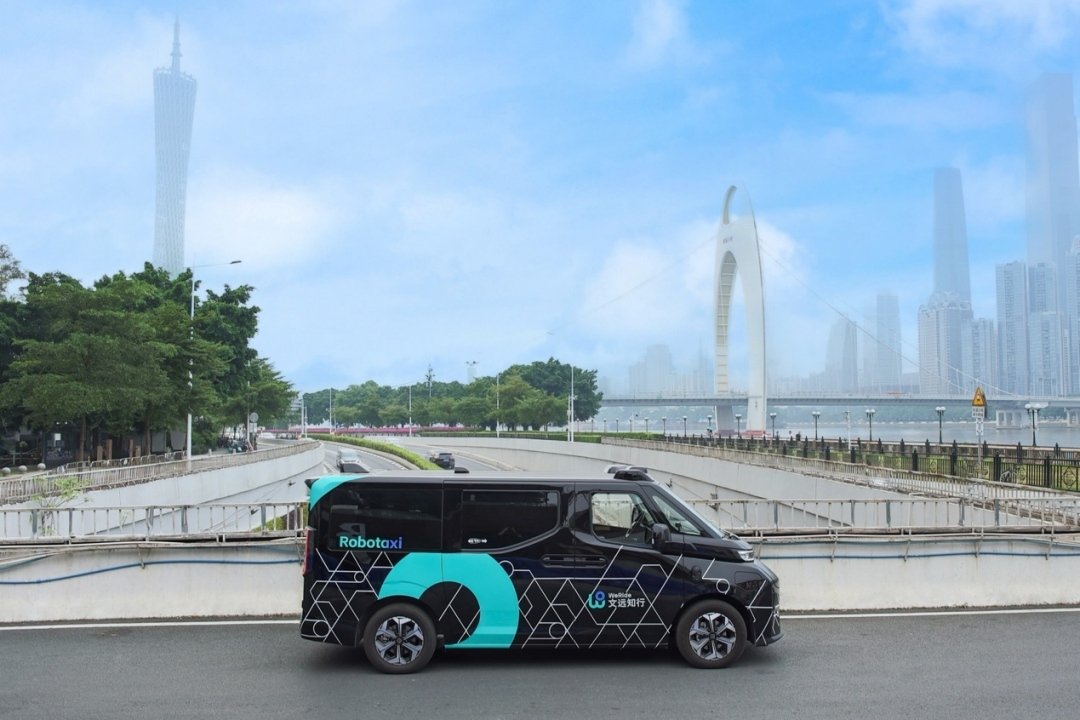 WeRide Robotaxi operating in Guangzhou near the Canton Tower