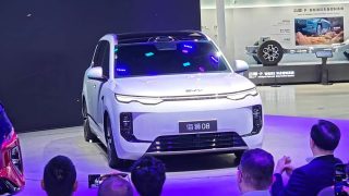 BYD Sealion 08 white flagship at auto show