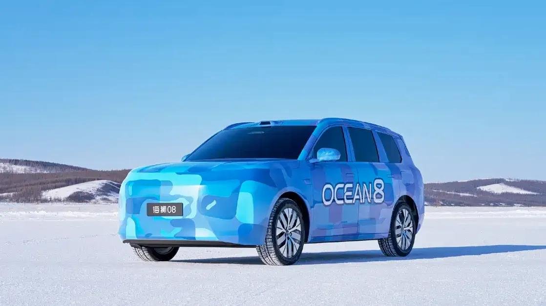 BYD Sealion 08 OCEAN8 blue camouflage cold-weather testing
