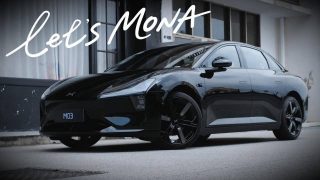 XPeng MONA L03 sedan preorder page front view showing base RMB 143800 pricing with July 16 2026 official launch schedule and six trim lineup for China sub RMB 200000 EV sedan segment