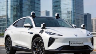 Voyah Zhuiguang S mid-large coupe SUV exterior